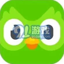 多邻国学习技巧