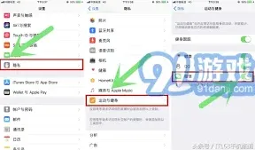 微信封面图片