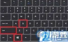 微信电脑屏幕截图