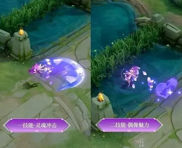 命运王者荣耀妲己