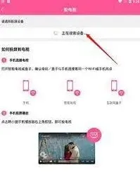 元宝手机号