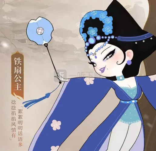 闹闹天宫最强英雄