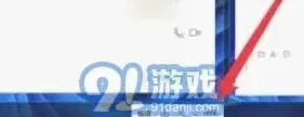 微信屏幕截图