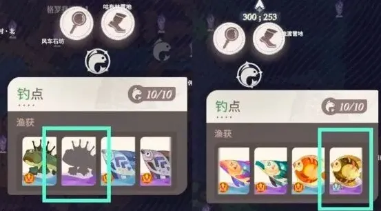 剑与远征指南