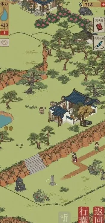 江南百景图解法