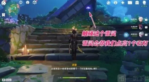 原神小卷