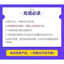微信哗哩哗哩