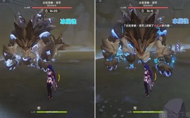 原神怎么玩