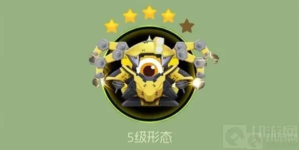球球大作战冷却剂