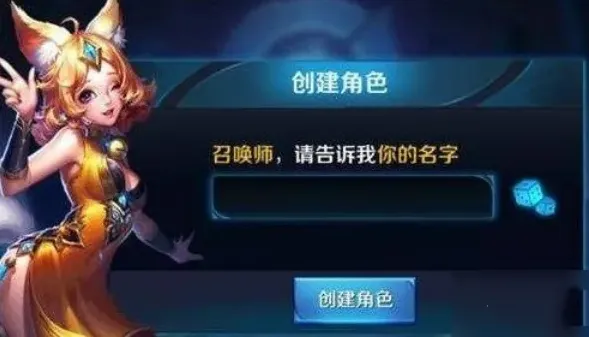 王者荣耀爱心符号大全