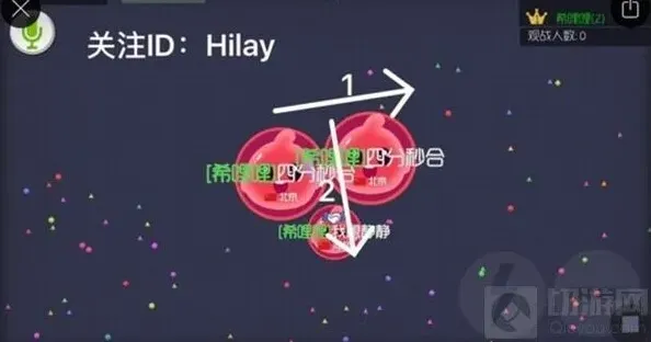球球大作战速合