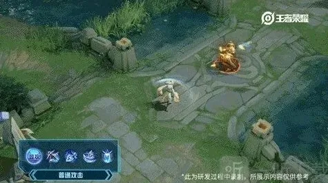 王者荣耀源梦
