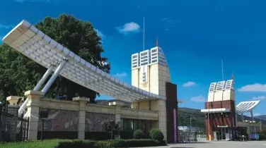 国家