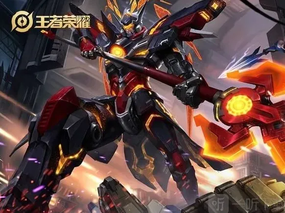 王者荣耀梯度