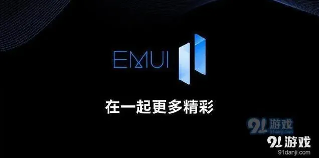微信手机上