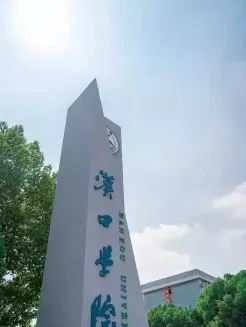 湖北省