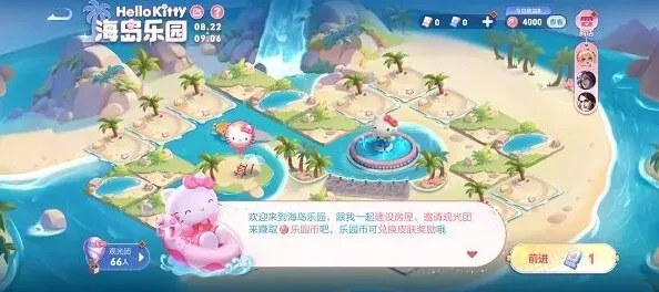 王者荣耀邀请码