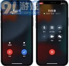 微信使用指南