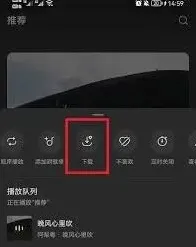 《汽水音乐》导入本地音乐方法详解