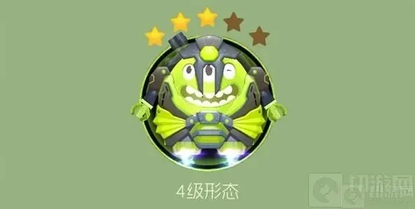 球球大作战公式
