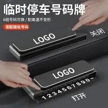 闲鱼手机号