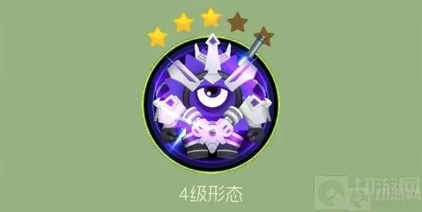 球球大作战绿橄榄