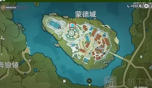 原神宝箱