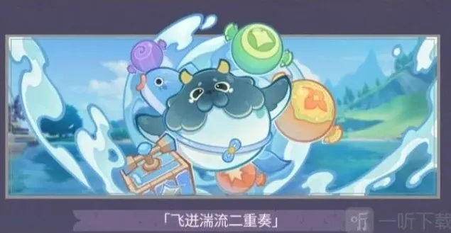 原神一览