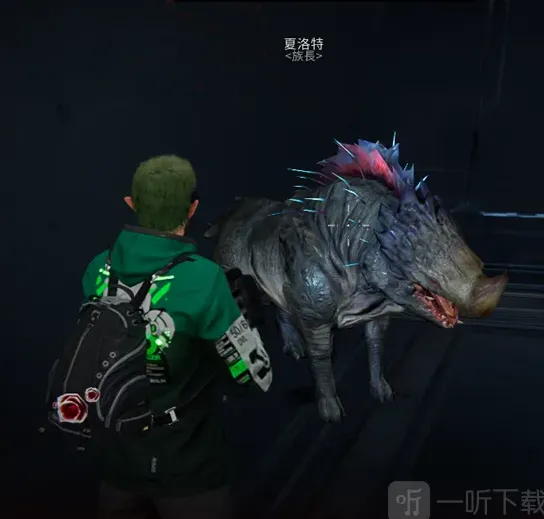 命运星球