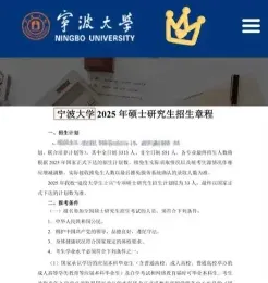 不用