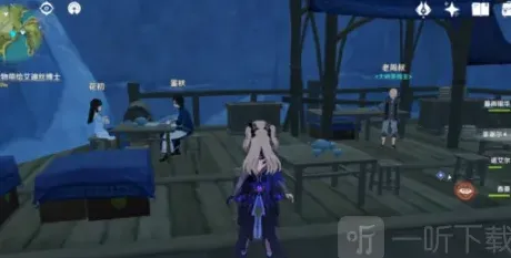 原神一览