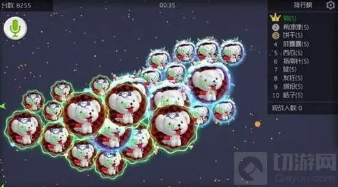 球球大作战就在