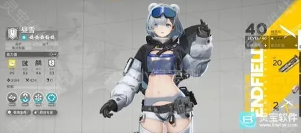 明日方舟开服