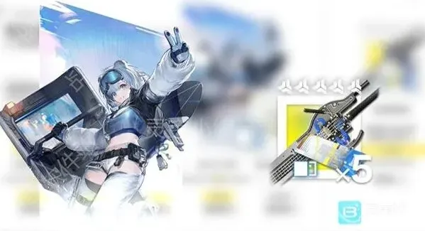 明日方舟公测
