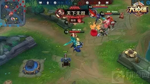 王者荣耀物理