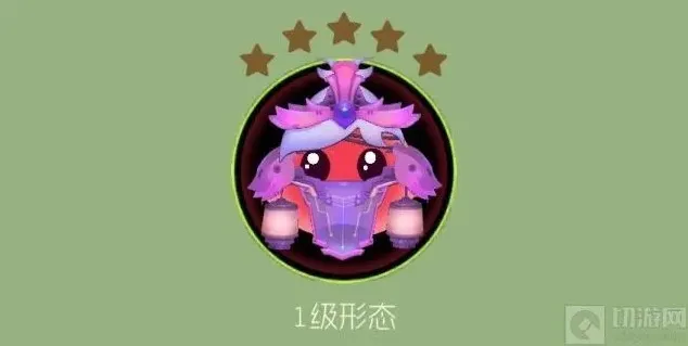 球球大作战环姬
