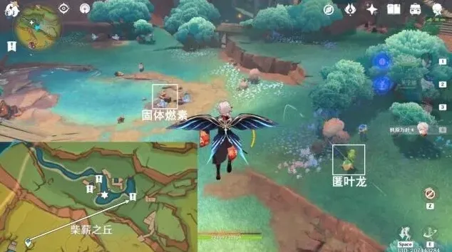 原神胡伊