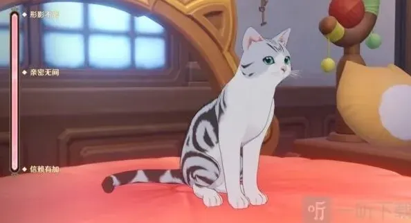 原神通关