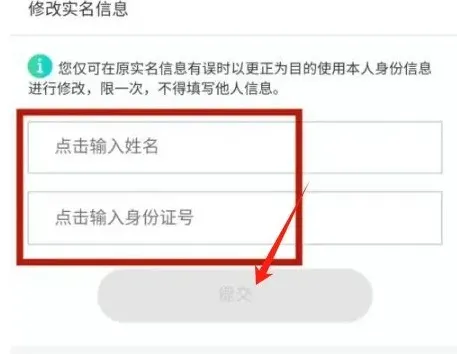 微信方法