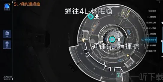命运视觉