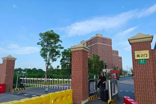特色