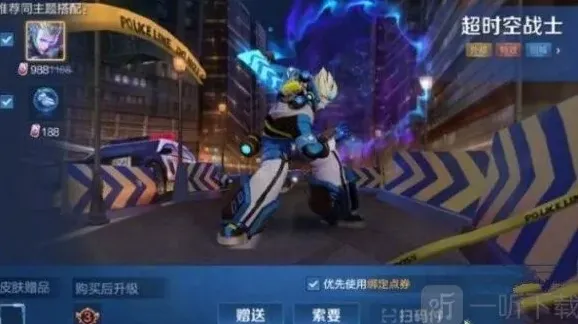 王者荣耀详情介绍