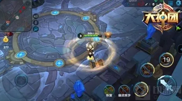 王者荣耀变身