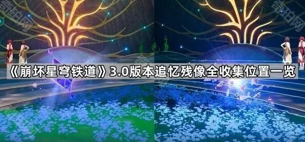 命运版本