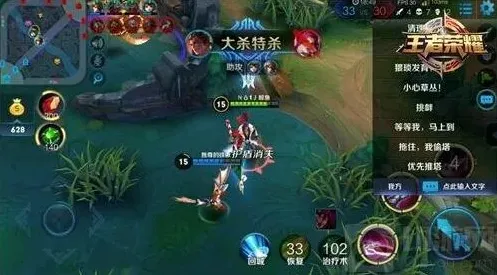 王者荣耀大盘点
