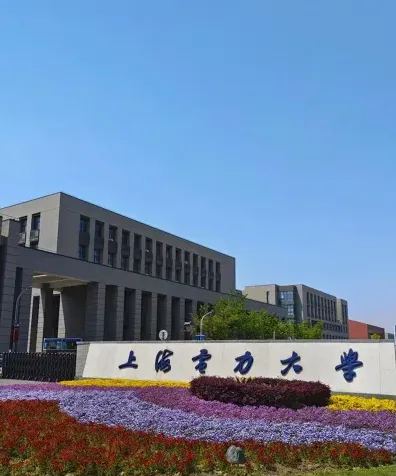 国家