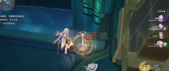 崩坏星穹铁道星穹