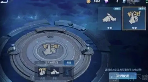 王者荣耀涂鸦