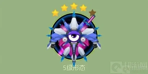 球球大作战涡轮增压