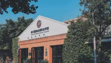 国家